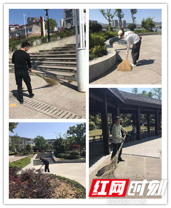 愛護環(huán)境，義務清掃，市政公司在行動