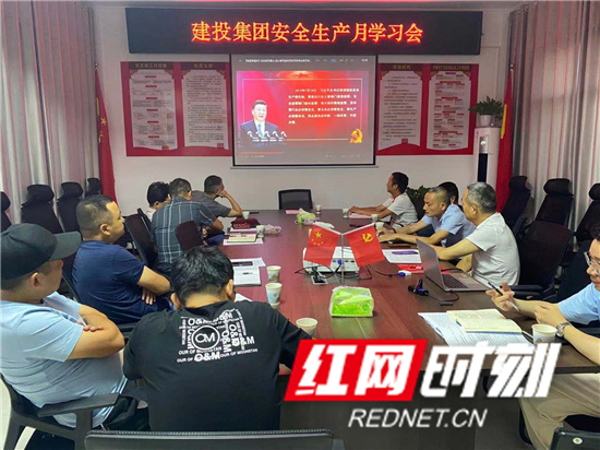 安全靠規(guī)章，嚴守不能忘